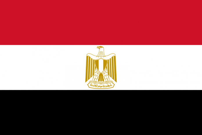 Ägypten Flagge. Foto PD