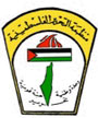 PLO_Logo_UN