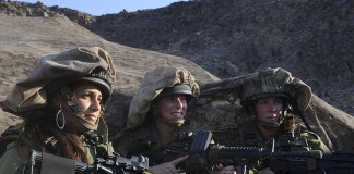 Foto Israel Defense Force