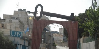 El Aida Flüchtlingslager in Bethlehem: ein handgeschmiedeter Eisenschlüssel symbolisiert das Rückkehrrecht für die Flüchtlinge. Foto Ulrich W. Sahm