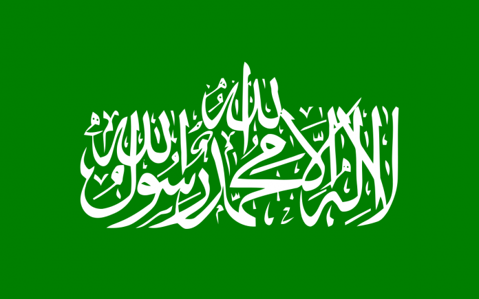 „Flag of Hamas“ von Guilherme Paula, Oren neu dag - self-made. Lizenziert unter Public domain über Wikimedia Commons