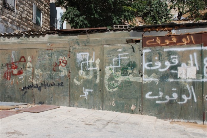 Graffiti in Silwan. Foto U. Sahm