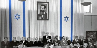 Unabhängigkeitserklärung durch David Ben Gurion, 14. Mai 1948. Foto PD