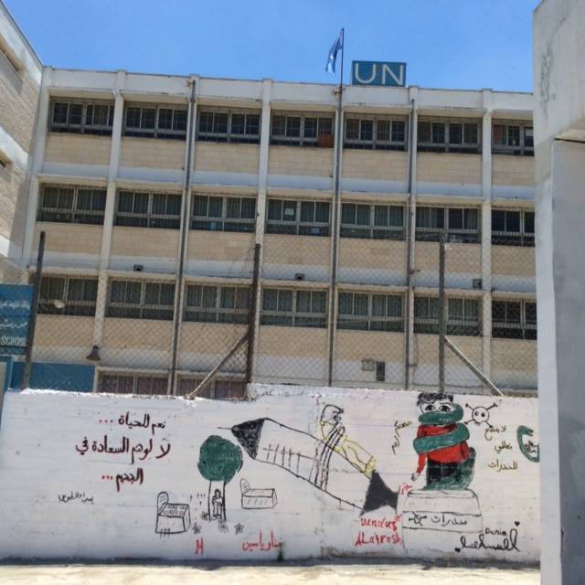 UNRWA-Schule. Foto Kay Wilson