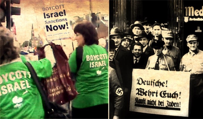 Boykottierung jüdischer Produkte heute und damals. Foto Gatestone