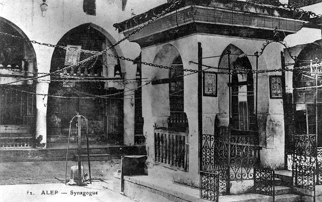 Foto der Synagoge 1947. Foto Beit Hatfutsot, the Oster Visual Documentation Center