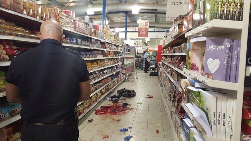 Nach einem Terroranschlag im Sha'ar Binyamin Rami Levy Supermarkt. Foto Israel Police.