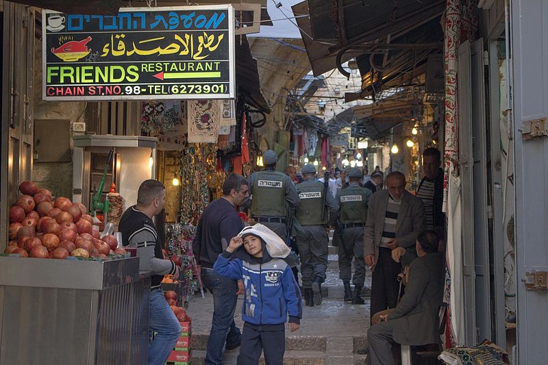 Die israelische Polizei patrouilliert in der Altstadt von Jerusalem im Februar 2016. Foto TrickyH. CC BY-SA 4.0