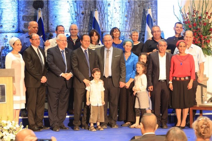 Jerusalem Unity Prize Award 2016. Foto Sasson Tiram