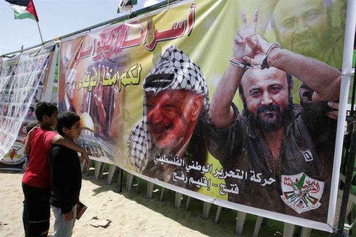 Marwan Barghouti auf Werbebanner mit Arafat. Foto Khatib/Flash 90