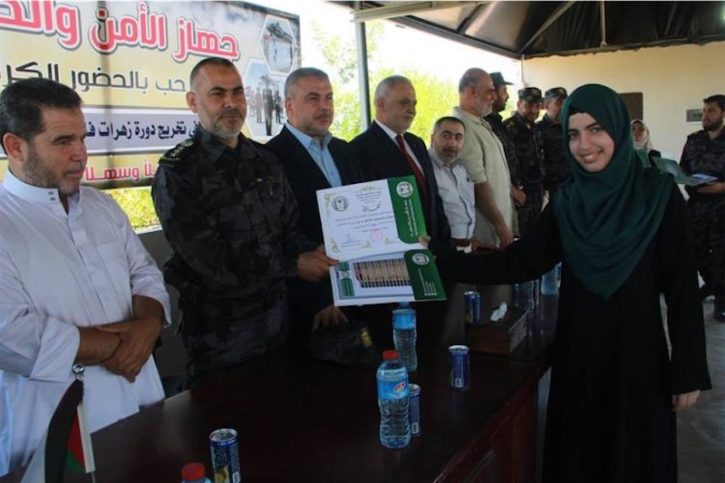 “Die Blumen von Palästina” Abschlussfeier. Foto Hamas