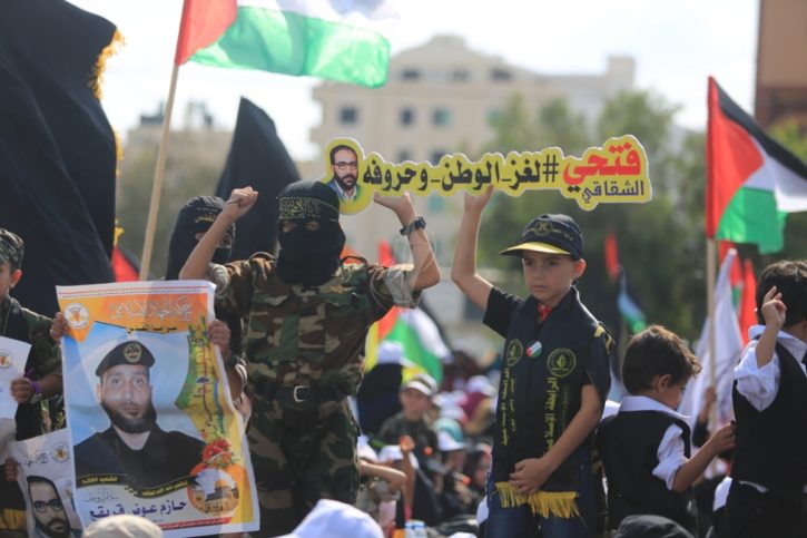 Kinder an der Kundgebung zum 29. Jahrestag der vom Iran unterstützten Bewegung Islamischer Dschihad in Palästina. Foto Paltoday