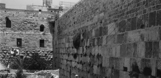 Foto Screenshot Youtube / Israelisches Staatsarchiv