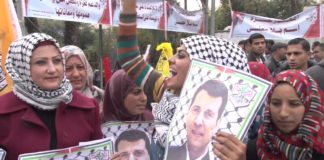 Kundgebung für Mohammad Dahlan im Gazastreifen. Foto Screenshot Youtube
