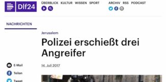Foto Screenshot Deutschlandfunk.de, 14. Juli 2017