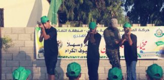 Indoktrinierung von Kindern - Hamas Sommercamps 2017. Foto Facebook / Hamas