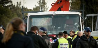 Im Janaur 2017 wurden 4 Israelis getötet und 16 verwundet, als ein palästinensischer Terrorist mit eine Bus in Gruppe Menschen fuhr. Foto Sebi Berens / Flash90