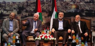 Treffen von Hamas und Fatah 2016 in Doha. Foto PD / Alresalah
