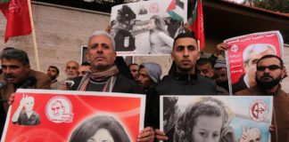Kundgebung der Terrororganisation PFLP für die inhaftierte Ahed Tamimi und die PFLP Aktivistin Khalida Jarrar. Foto Hafdnews Palestine / Twitter