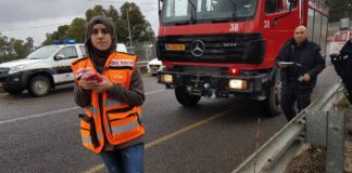 Sanaa Mahameed, eine weibliche, arabische und muslimische Freiwillige bei United Hatzalah (eine Rettungsorganisation von Ersthelfern in Israel). Foto United Hatzalah.