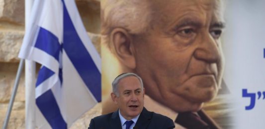 Premierminister Benjamin Netanjahu bei der Gedenkfeier für David Ben Gurion. Foto GPO