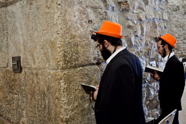 Purim an der Klagemauer 2015. Foto © Shlomo Taitz