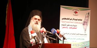 Bischof Atallah Hanna von der griechisch-orthodoxen Kirche. Foto al3omk