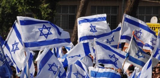 Foto Mark Neyman / GPO Israel