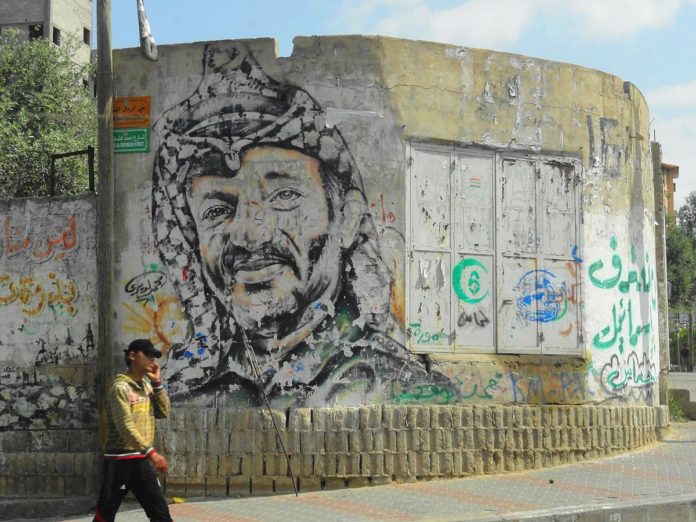 Arafat. Foto Mujaddara, CC BY-SA 3.0, https://commons.wikimedia.org/w/index.php?curid=53332377 Arafat. Foto Mujaddara, CC BY-SA 3.0, https://commons.wikimedia.org/w/index.php?curid=53332377