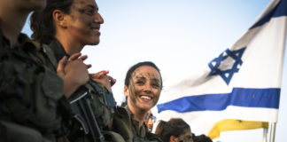 Foto Gadi Yampel, IDF Spokesperson's Unit