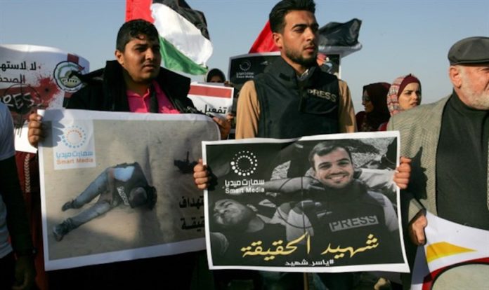 Gaza-Protest nach dem Tod des Hamas-Terroristen / Journalisten Yasser Murtaja. Foto Abed Rahim Khatib/Flash90