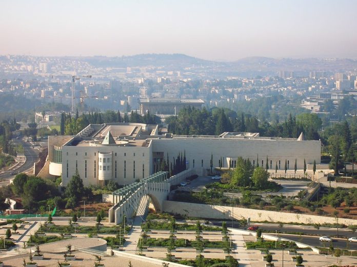 Das Oberste Gericht Israels. Foto PD