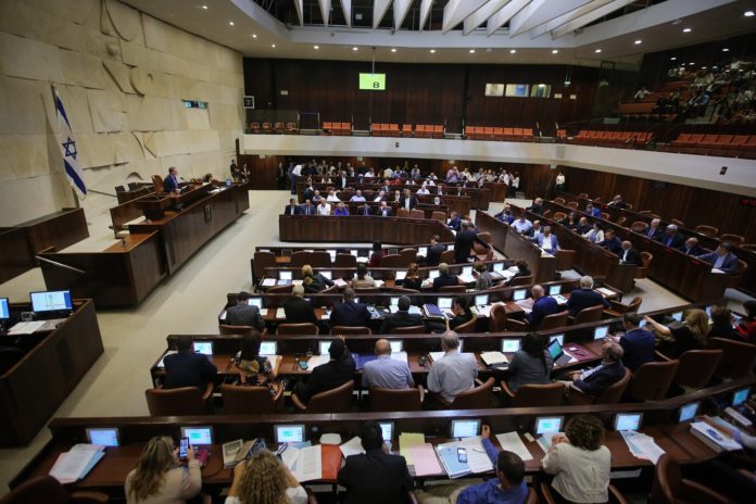 Blick auf eine Plenumssitzung in der Aula der Knesset am 2. Juli 2018. Foto Flash90