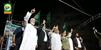 Qassam-Brigaden Anlass Ende September 2018 in Gaza mit Hamas Führern. Foto Qassam-Brigaden