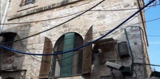 Das Wohnhaus Joudeh in der Jerusalemer Altstadt Foto Facebook / Askar Elbalad.