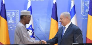 Premierminister Benjamin Netanyahu trifft am 25. November 2018 in Jerusalem Präsident Idriss Deby aus dem Tschad. Foto GPO