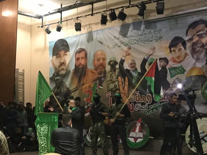 Am vergangenen Wochenende feierte die Terror-Organisation Hamas ihren 31. Geburtstag. Foto Hamas