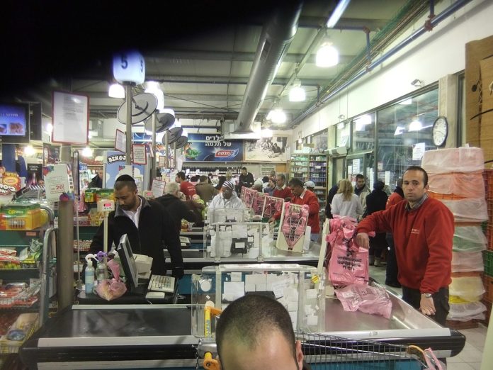 Kassen in einem Rami Levy Supermarkt. Foto יעקב, CC BY-SA 3.0, https://commons.wikimedia.org/w/index.php?curid=18593675