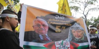 54 Jahre-Fatah Kundgebung. Foto Fatah-Facebook Seite