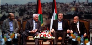 Ein Bild aus besseren Zeiten. Hamas- und Fatah-Führer trafen sich am 22. April 2014 zu Gesprächen über die palästinensische Versöhnung in Gaza. Foto Abed Rahim Khatib / Flash90