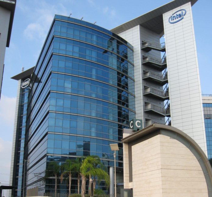 Das Intel Gebäude in Petah Tikva. Foto Ori, https://commons.wikimedia.org/w/index.php?curid=11183371
