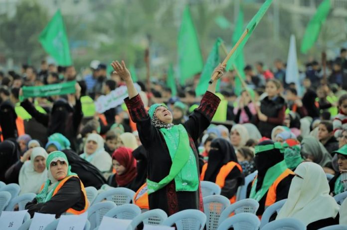 Foto Hamas Website