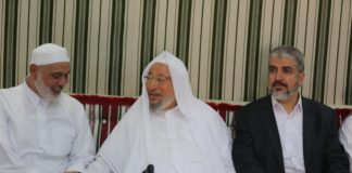 Yusuf al-Qaradawi mit den Hamas-Führern Khaled Mashal und Ismail Haniyeh. Foto Twitter / al-Qaradawi