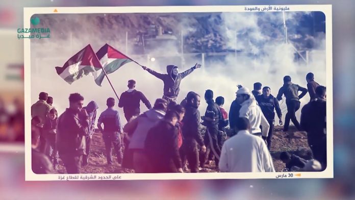 Foto Screenshot Youtube/Gazamedia