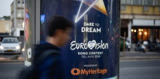 Eine Reklametafel für den Eurovision Song Contest 2019 in Tel Aviv. Foto Adam Shuldman/Flash90