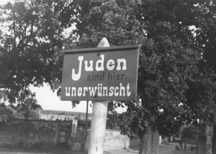Foto U.S. Holocaust Memorial Museum/Julien Bryan Archive
