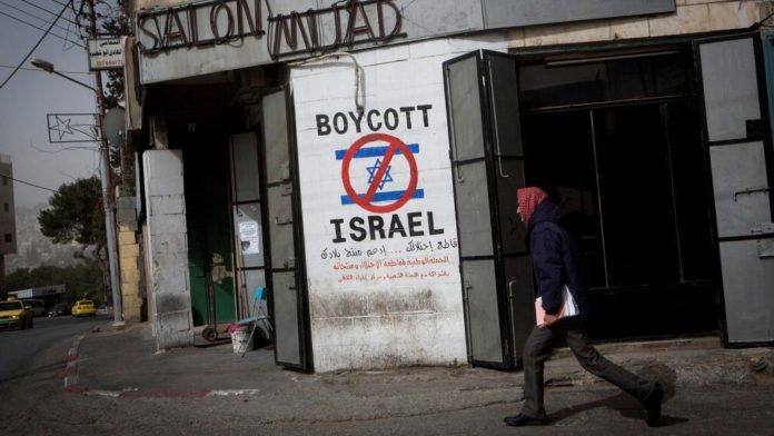 Symbolbild. BDS-Graffiti auf einer Strasse in Bethlehem. Foto Miriam Alster/Flash 90