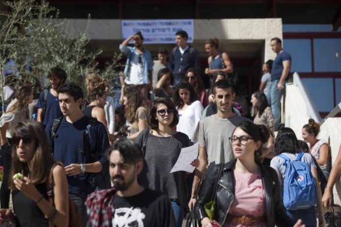 Symbolbild. Studenten an der Hebrew University of Jerusalem. Foto Yonatan Sindel/Flash90