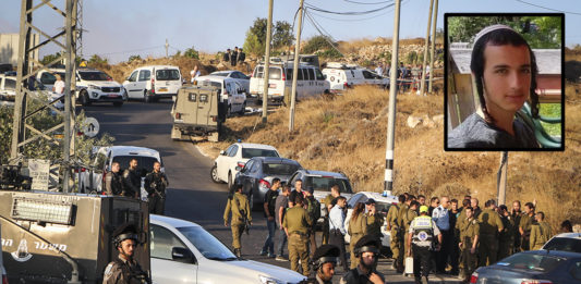 Israelische Sicherheitskräfte an der Stelle, an der am 8. August 2019 die Leiche des nicht uniformierten israelischen Soldaten Dvir Sorek tot mit Stichwunden augefunden wurde. Foto Gershon Elinson/Flash90