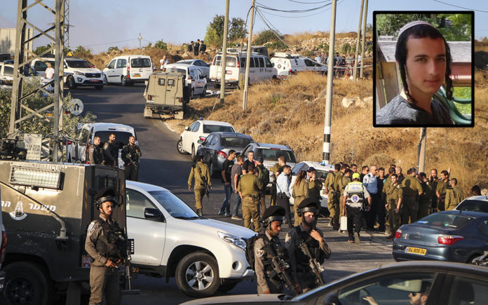 Israelische Sicherheitskräfte an der Stelle, an der am 8. August 2019 die Leiche des nicht uniformierten israelischen Soldaten Dvir Sorek tot mit Stichwunden augefunden wurde. Foto Gershon Elinson/Flash90